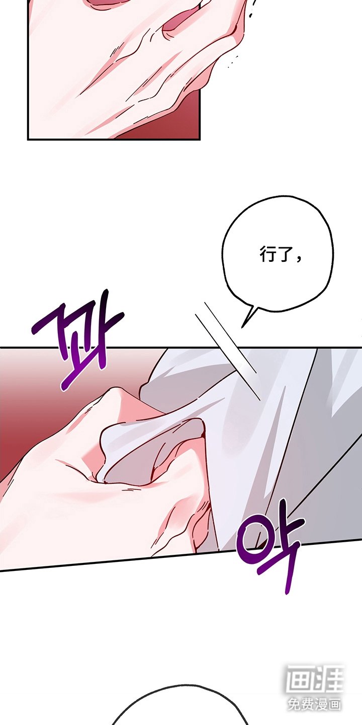 第9章：伤心