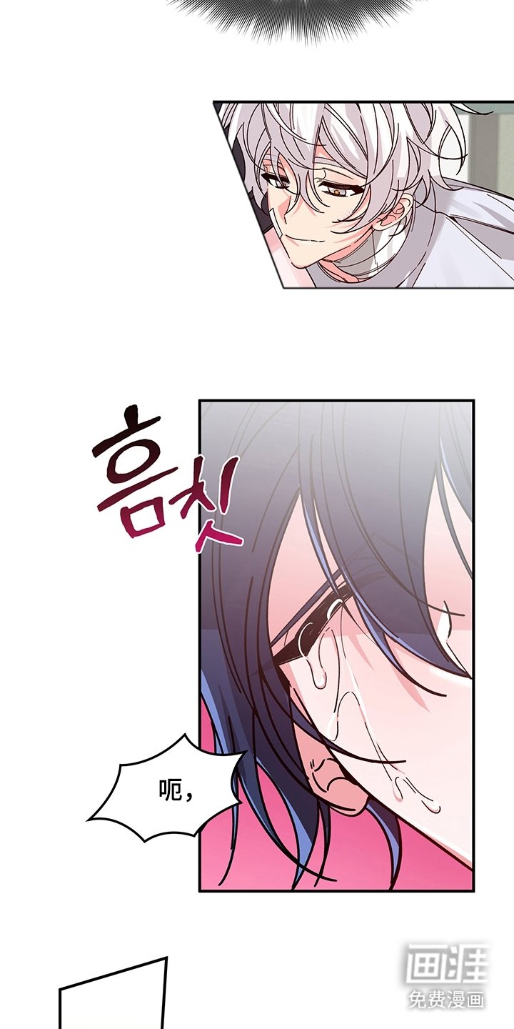 第9章：伤心