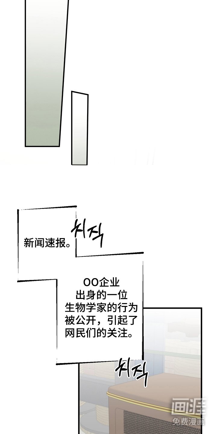 第9章：伤心