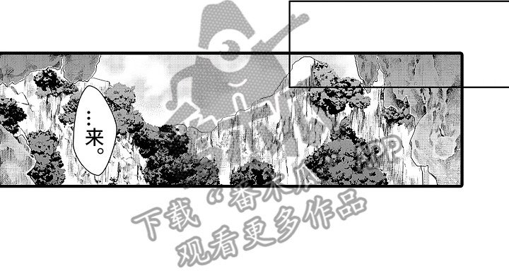 第11章：好奇