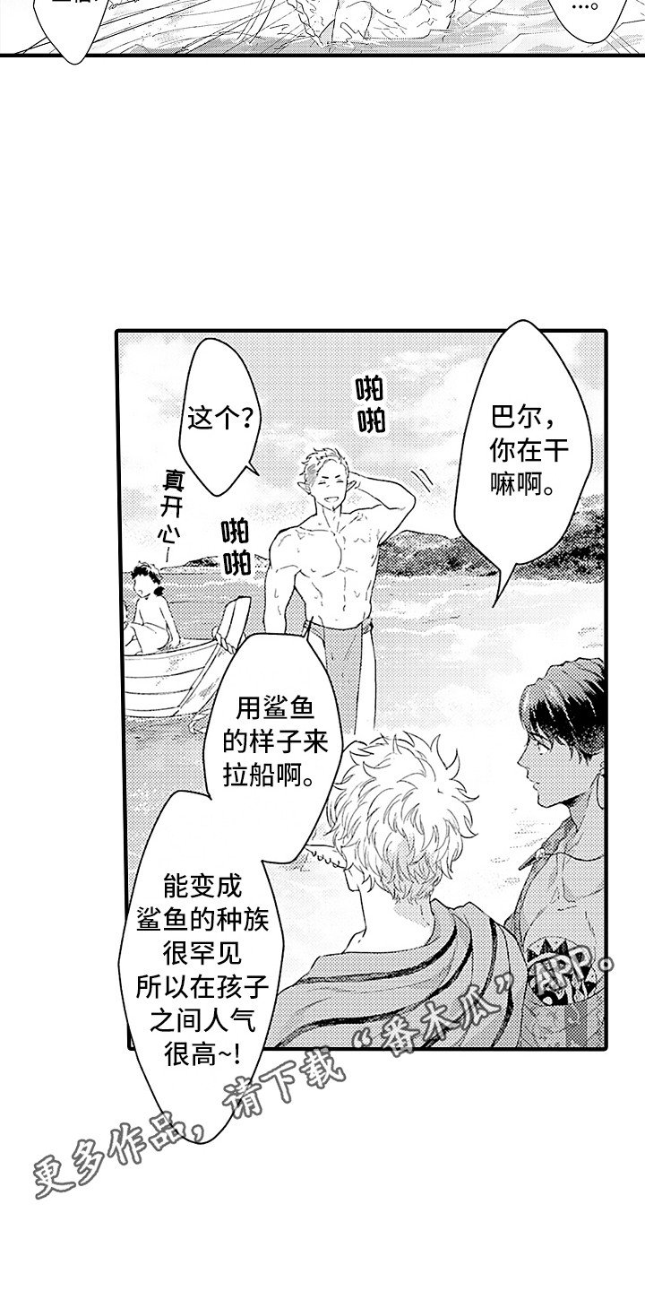 第14章：充满活力