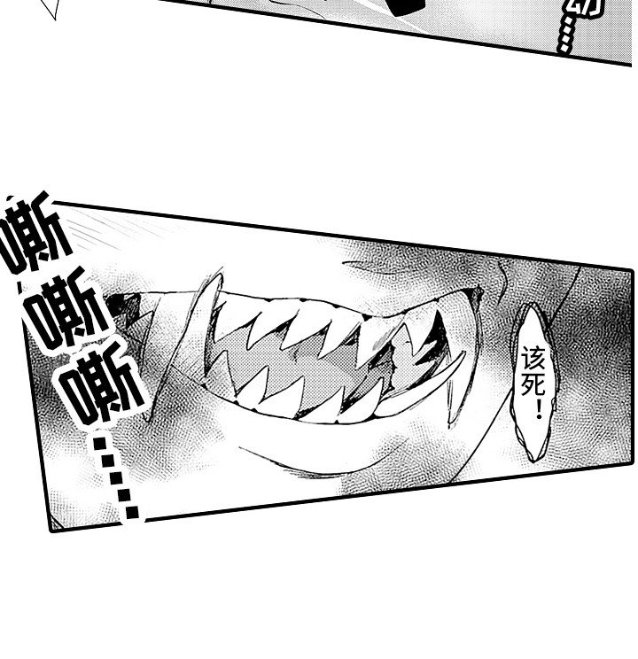 第3章：变化