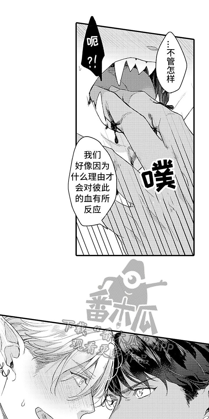 第9章：心情很好