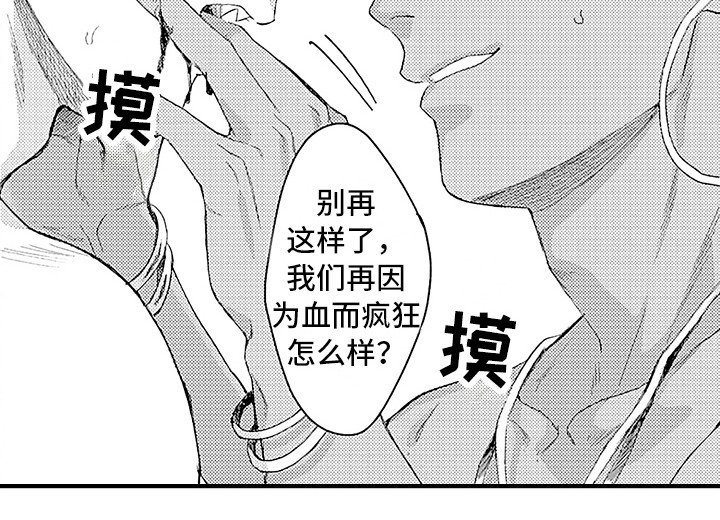 第9章：心情很好