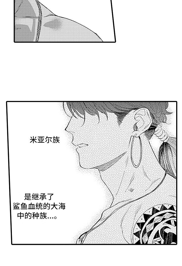 第9章：心情很好