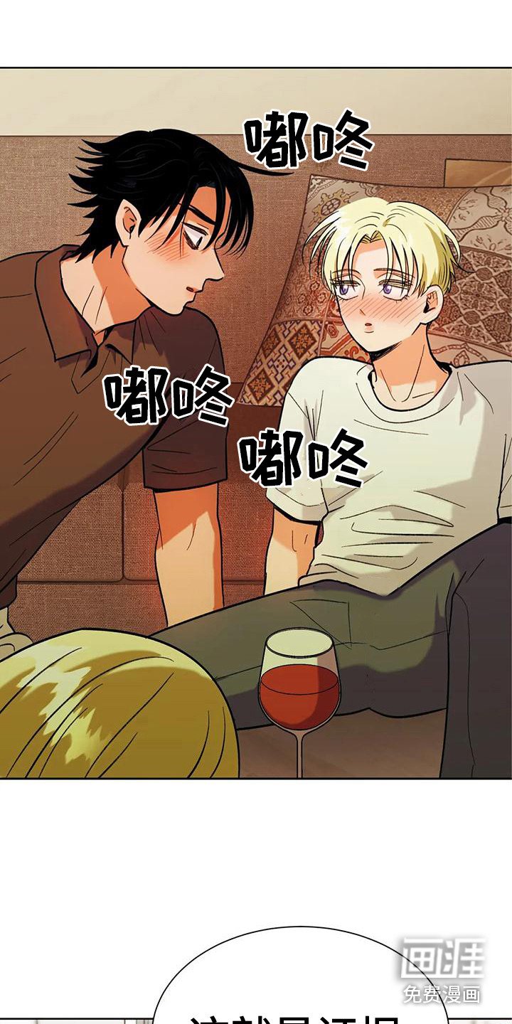 第10章：烦恼