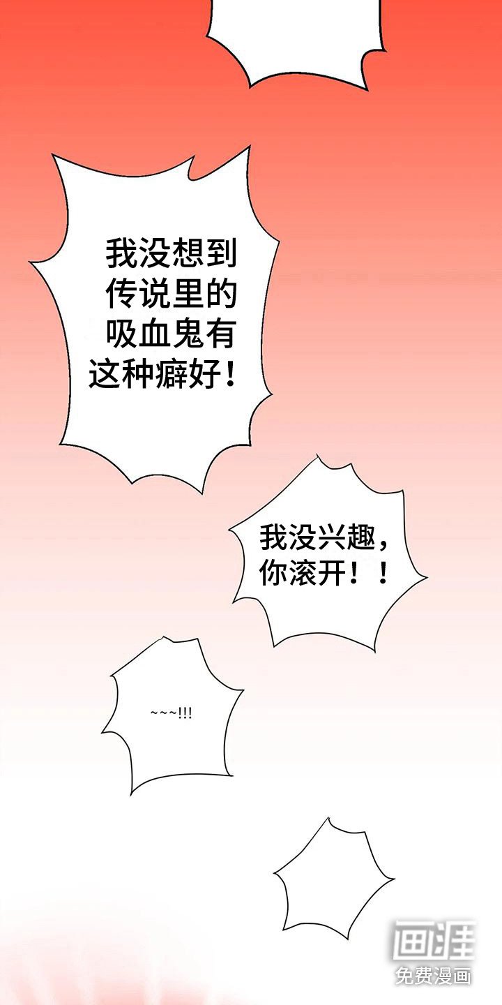 第10章：烦恼