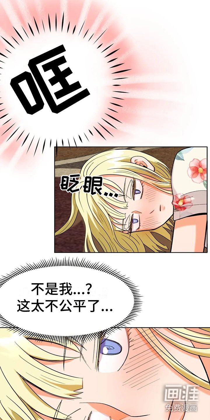 第10章：烦恼