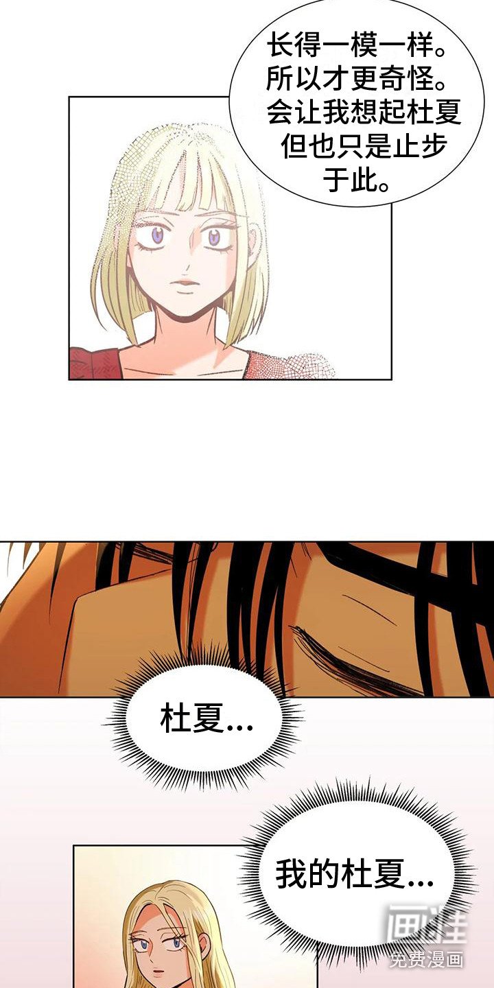 第10章：烦恼