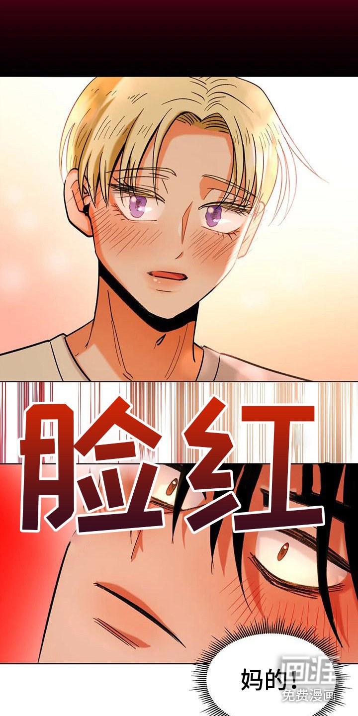 第10章：烦恼