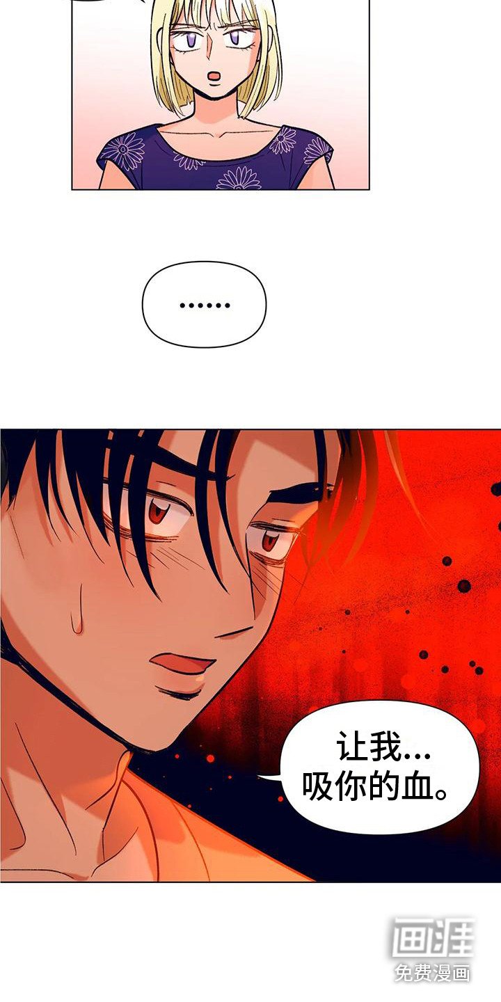 第13章：冲突