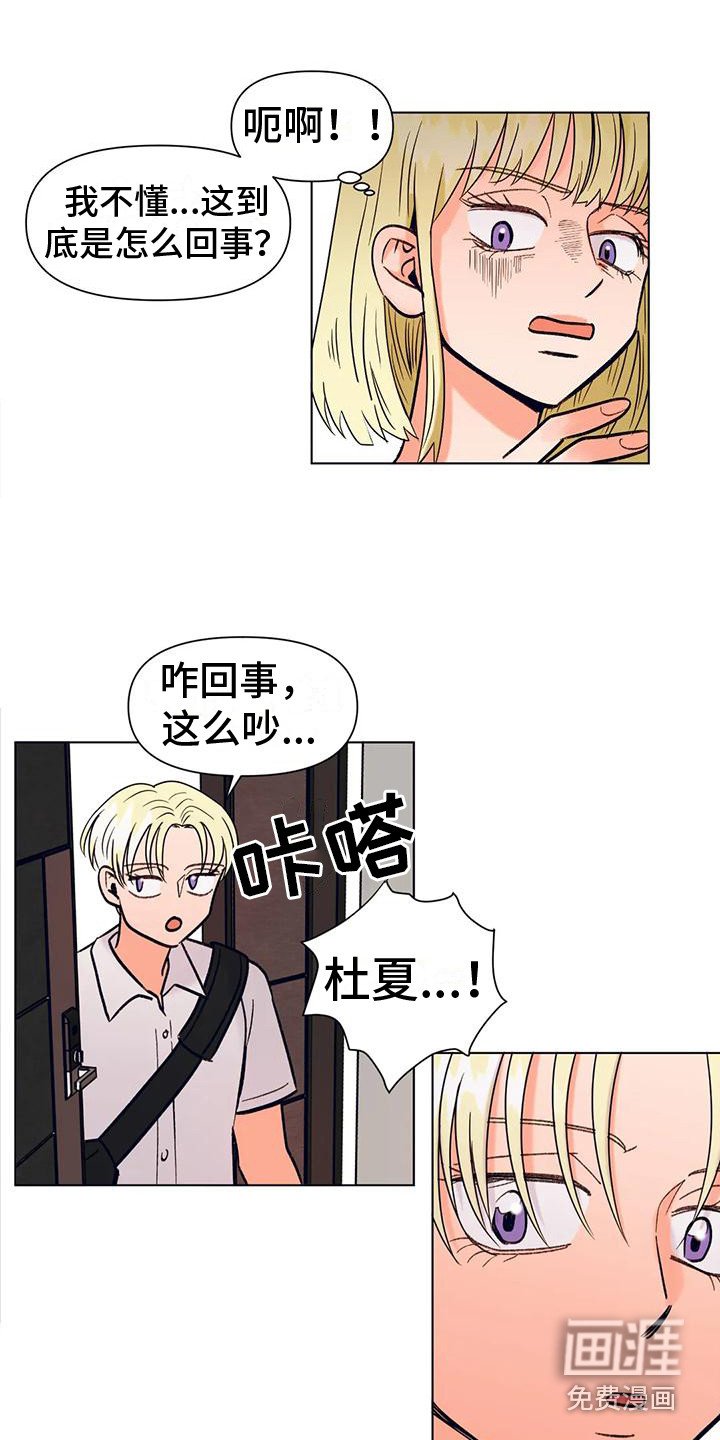 第13章：冲突