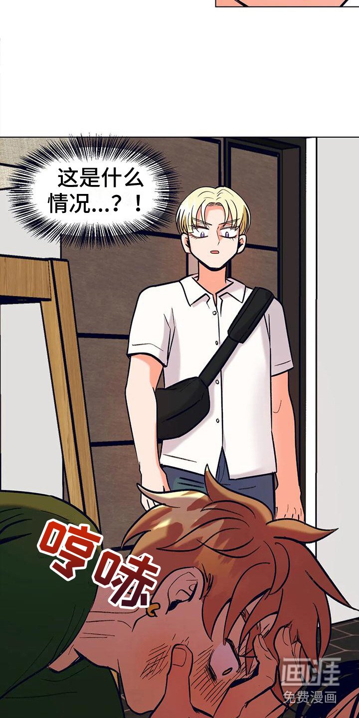 第13章：冲突