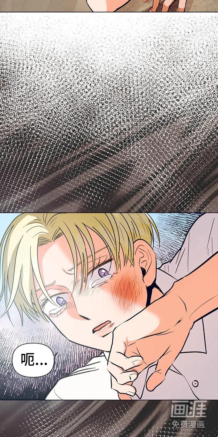 第13章：冲突