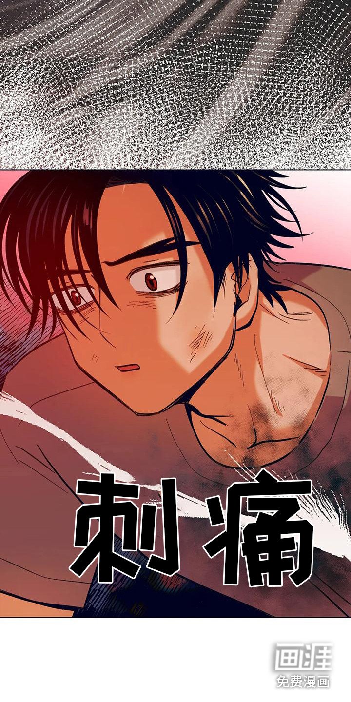 第13章：冲突