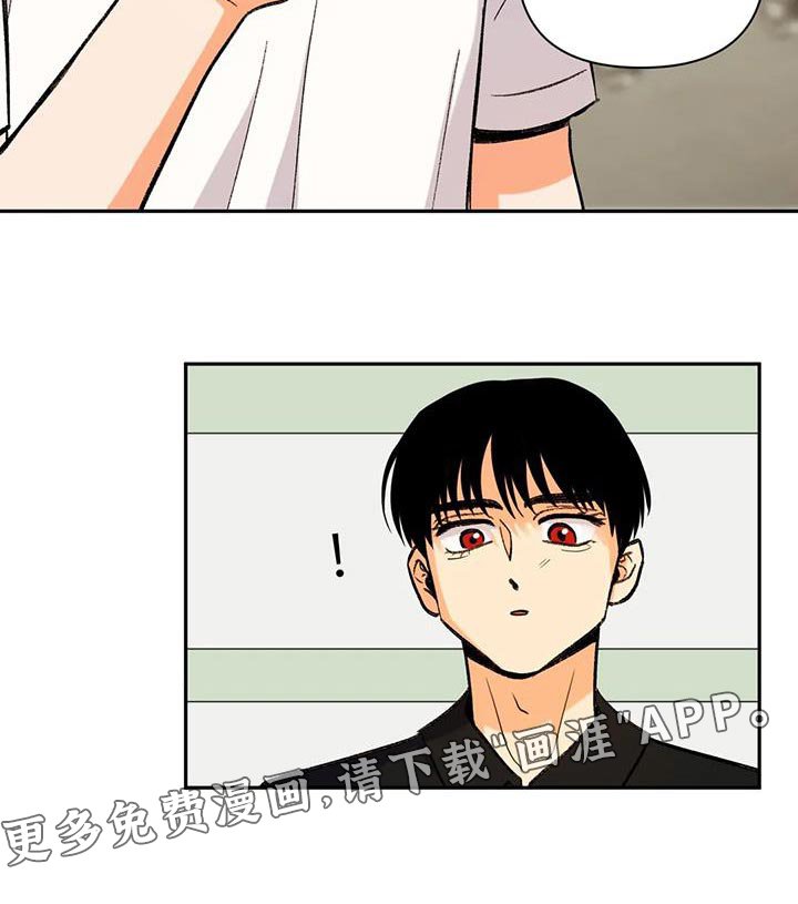 第18章：该付出的代价