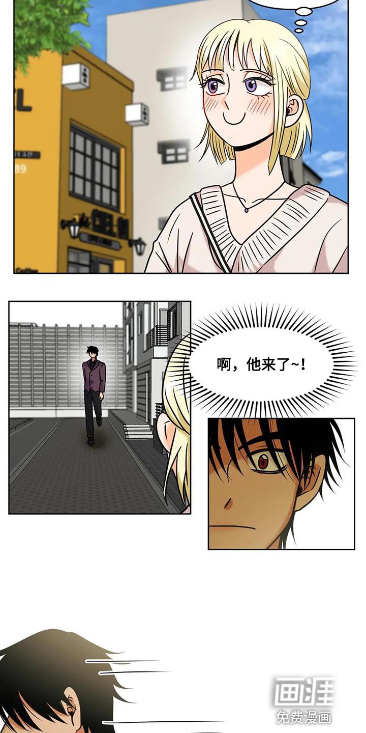 第25章：擅长的事