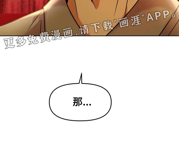 第26章：尝尝看