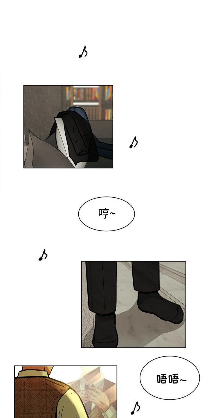 第3章：很期待