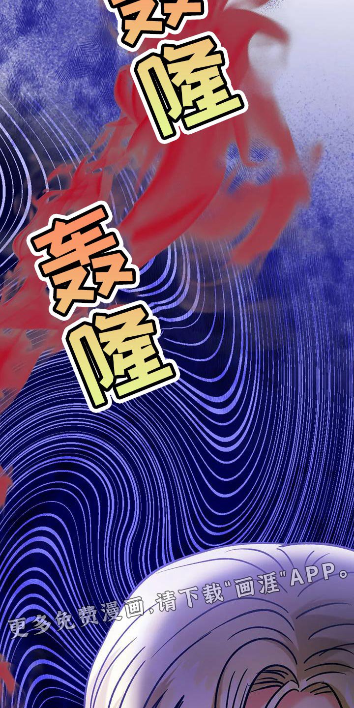 第32章：重要机会