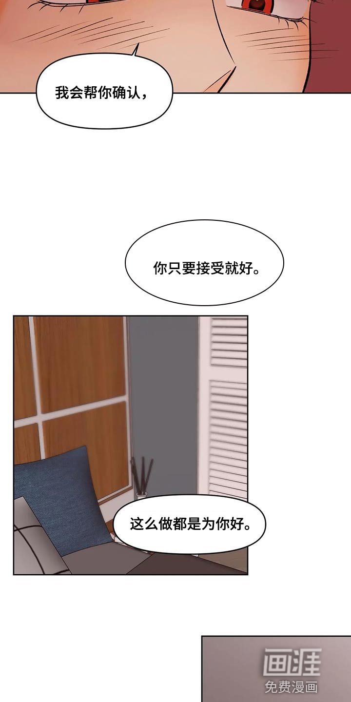 第34章：小东西