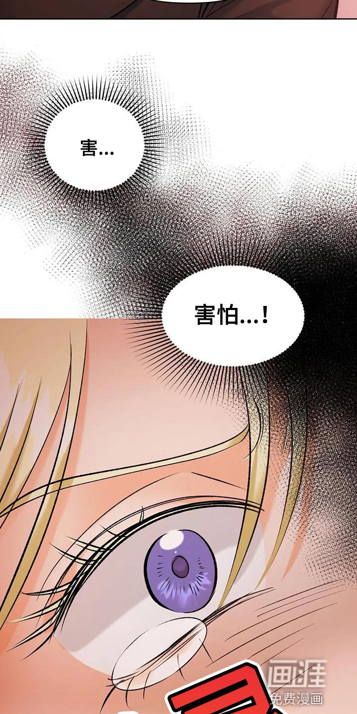第34章：小东西