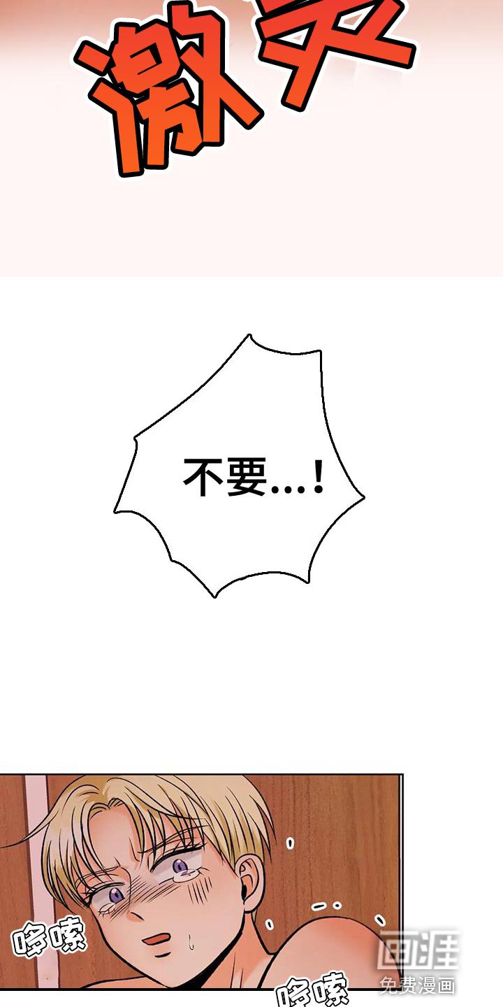 第34章：小东西