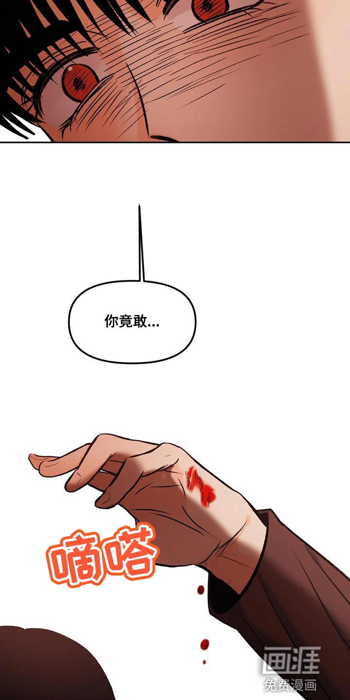 第34章：小东西