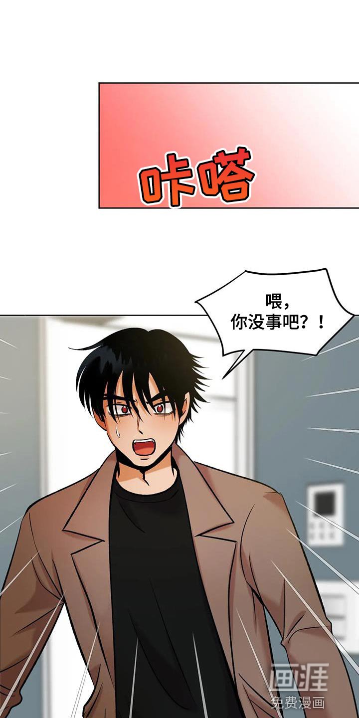 第37章：可有可无