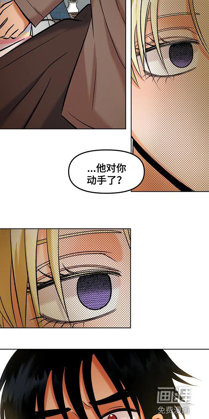 第37章：可有可无