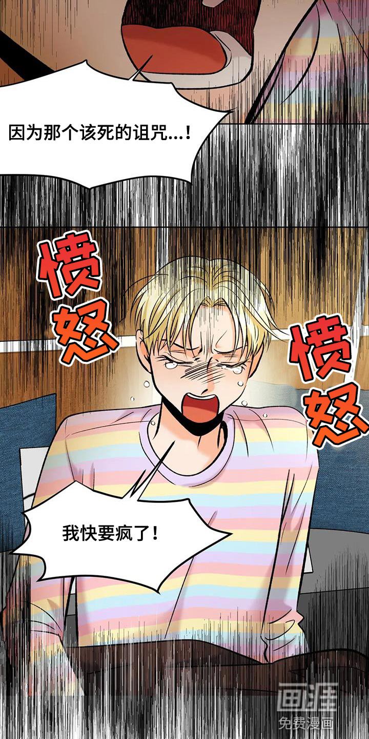 第37章：可有可无