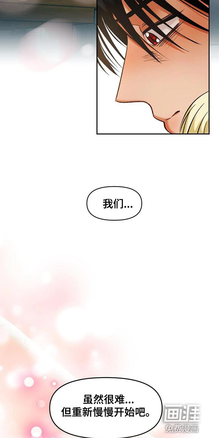 第37章：可有可无