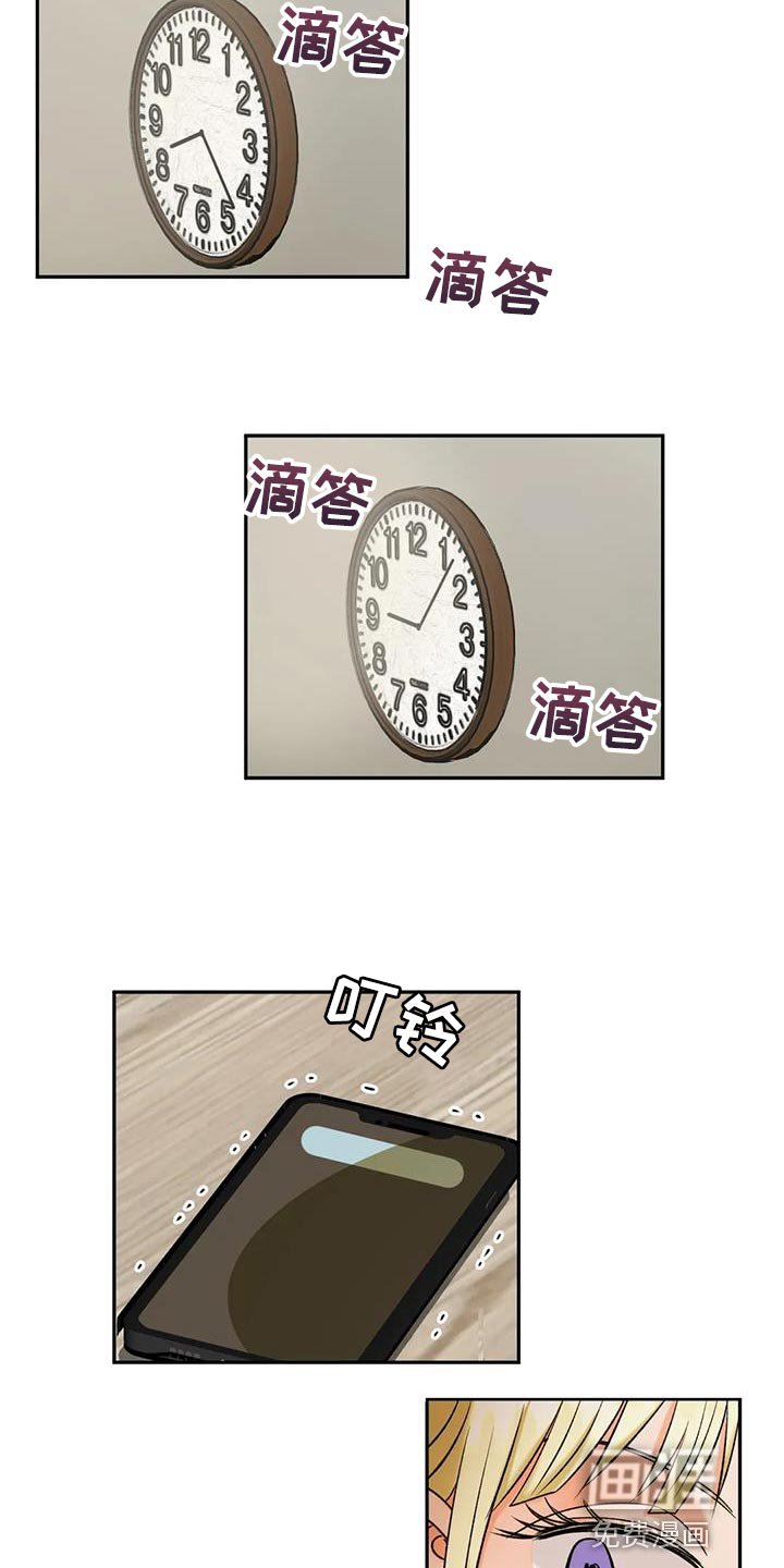 第37章：可有可无