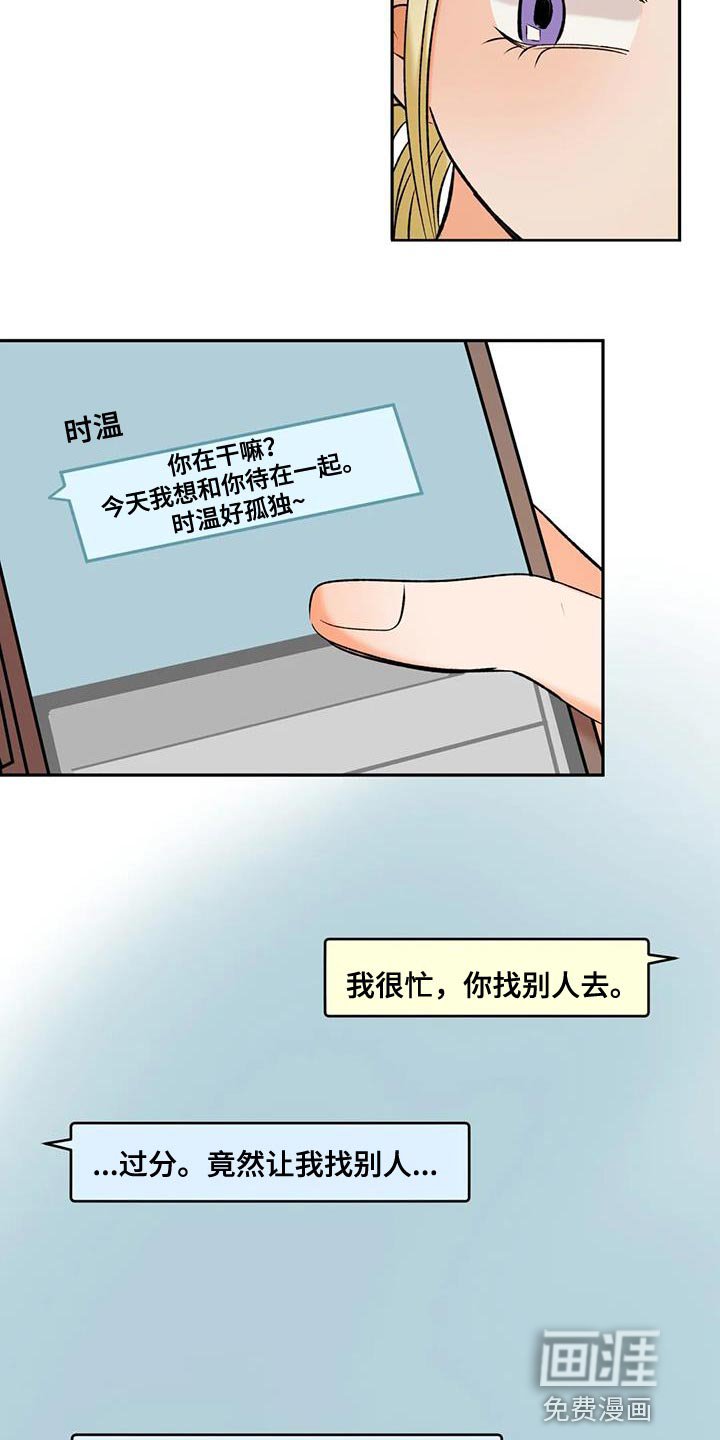 第37章：可有可无