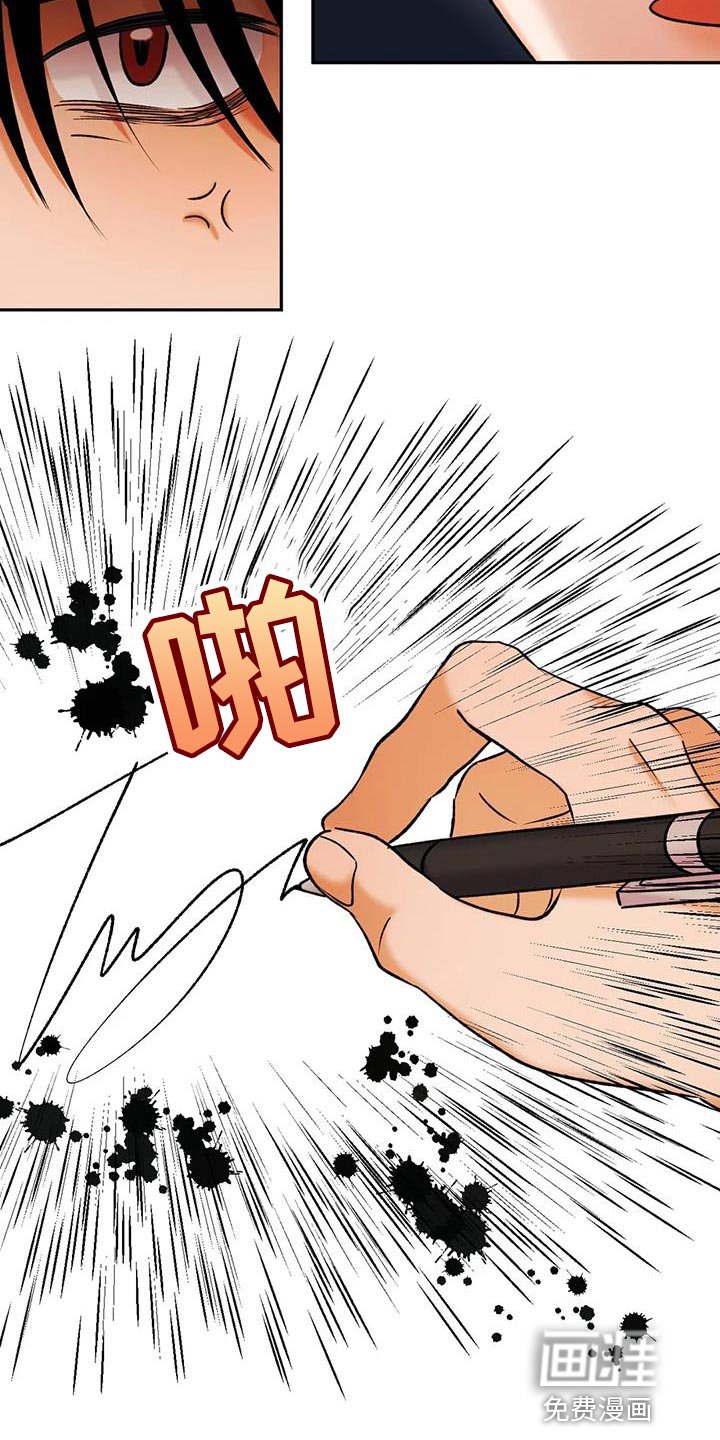 第39章：无处可去