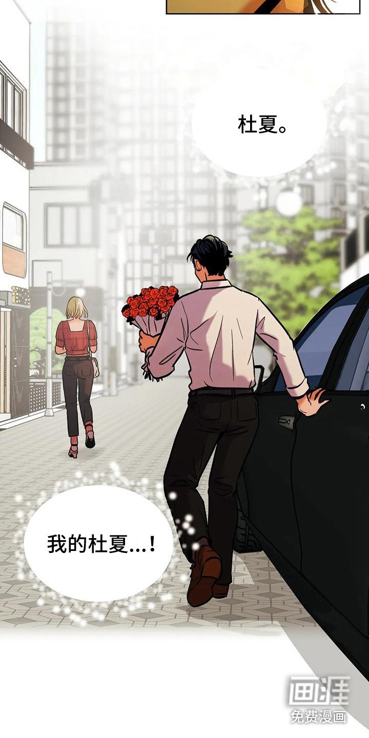 第4章：没有感觉