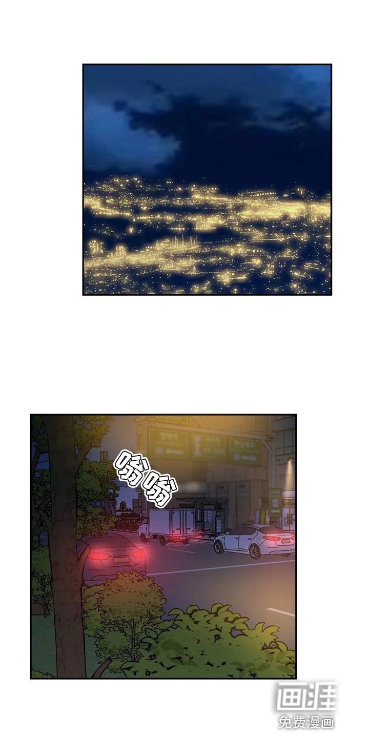 第40章：太激动