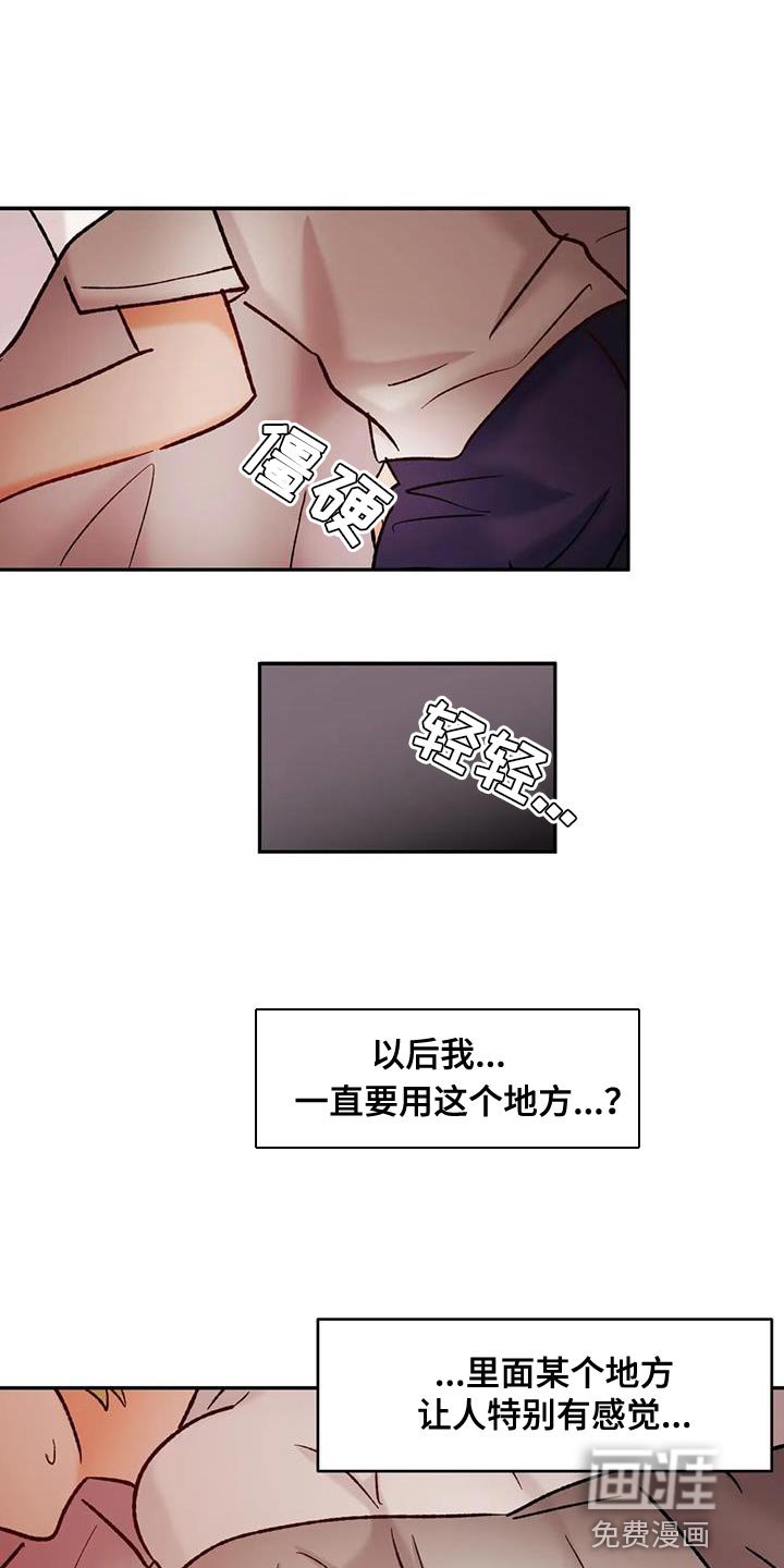 第41章：我们去约会吧
