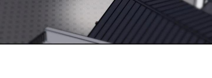 第43章：应该看不到