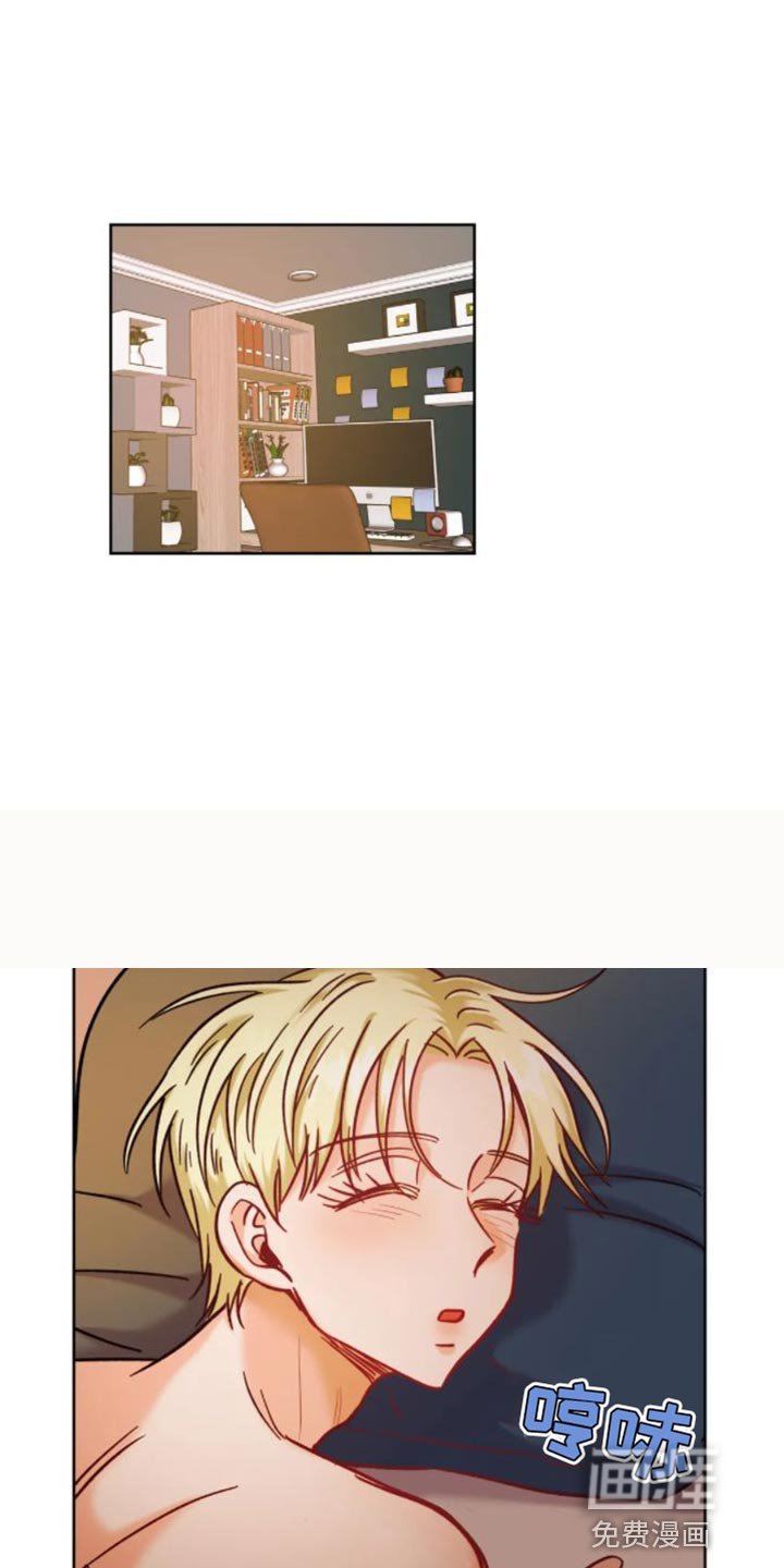 第48章：莫名的感觉