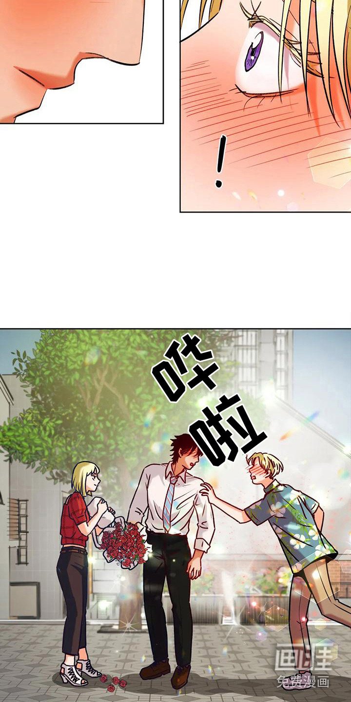 第5章：离谱的状况