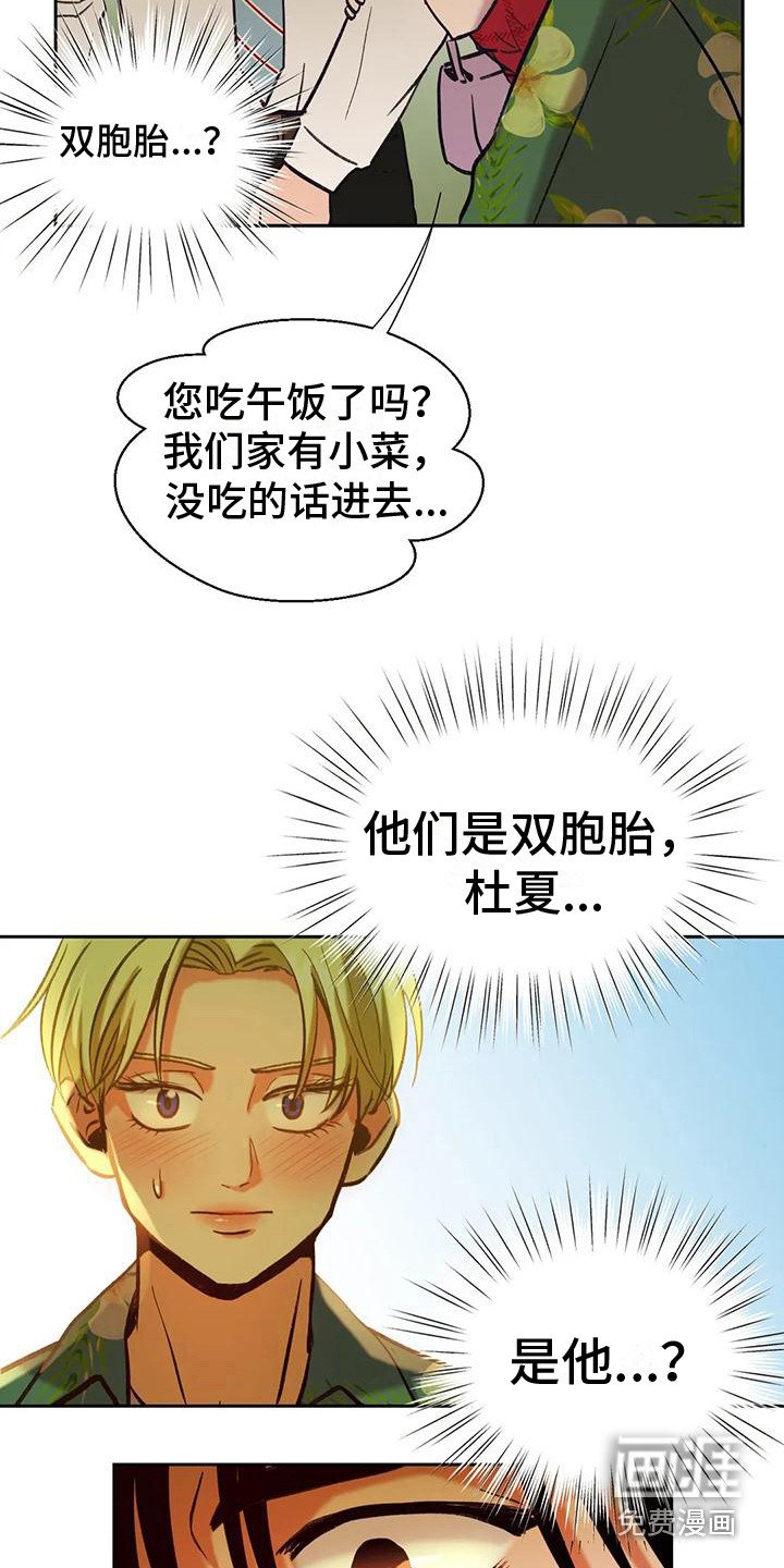 第5章：离谱的状况
