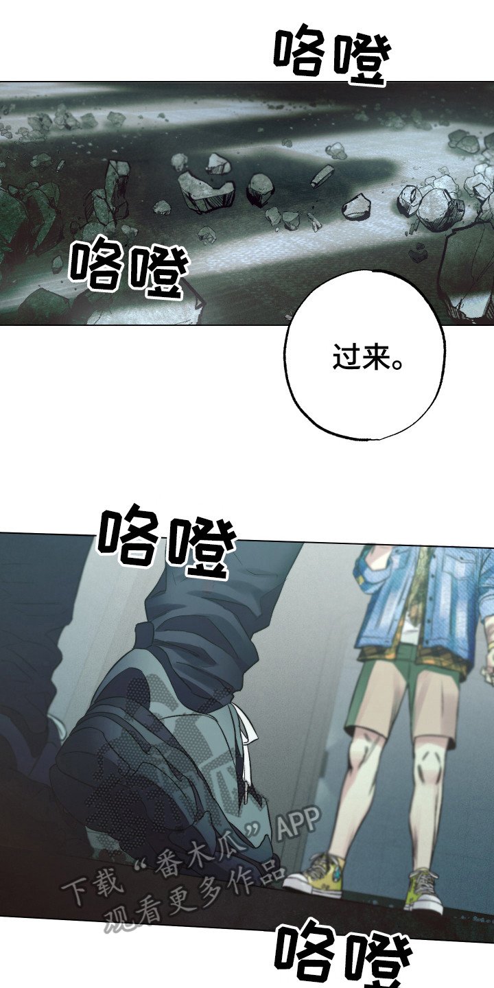 第10章：无我之境