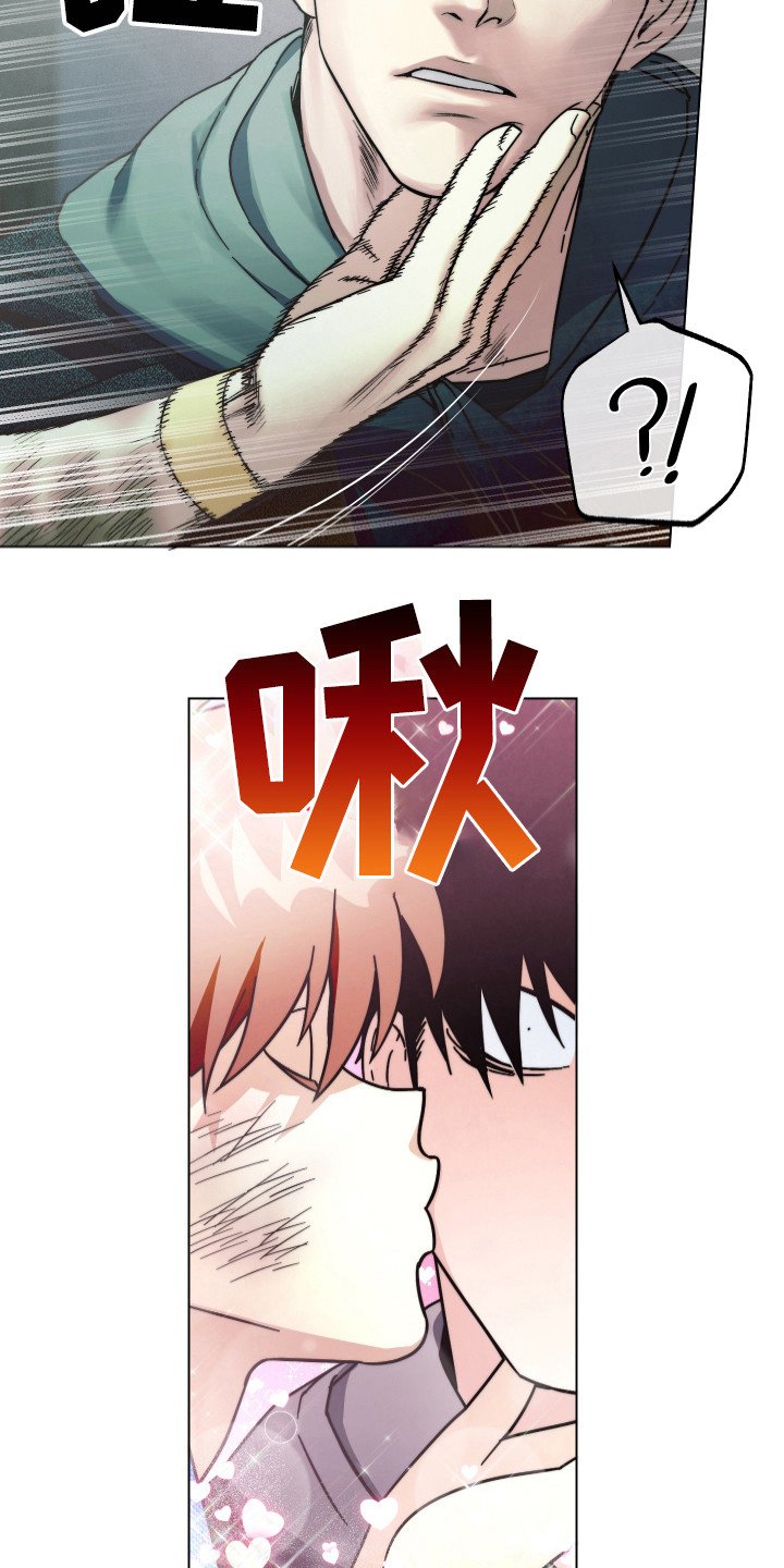 第10章：无我之境