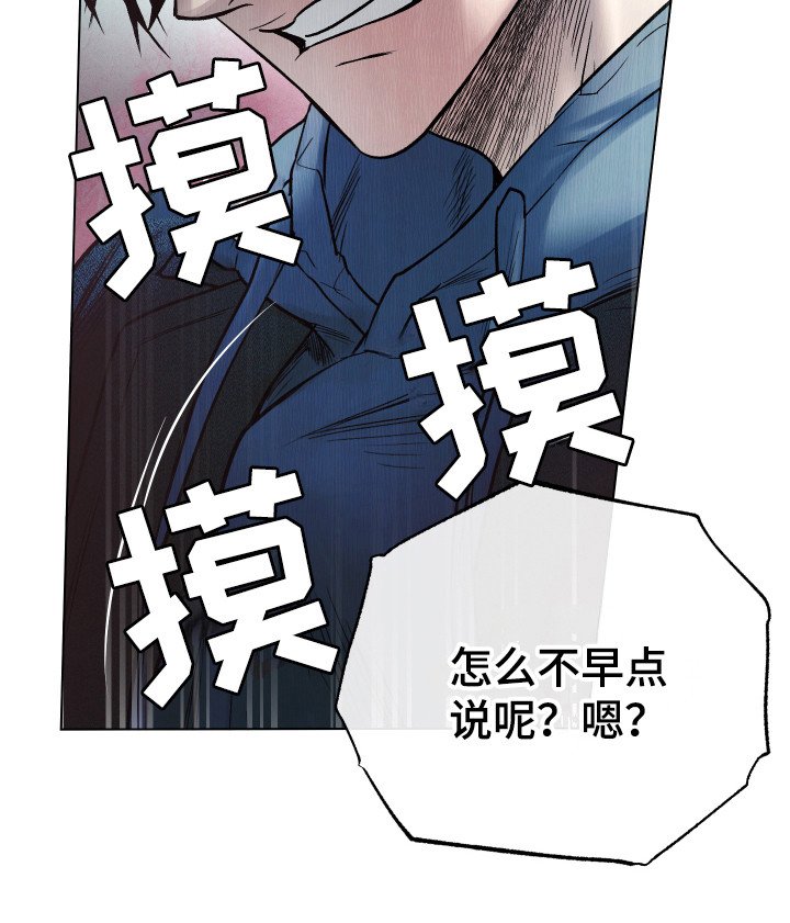 第10章：无我之境