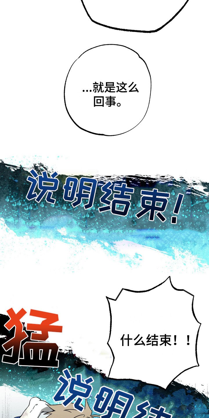 第12章：计划