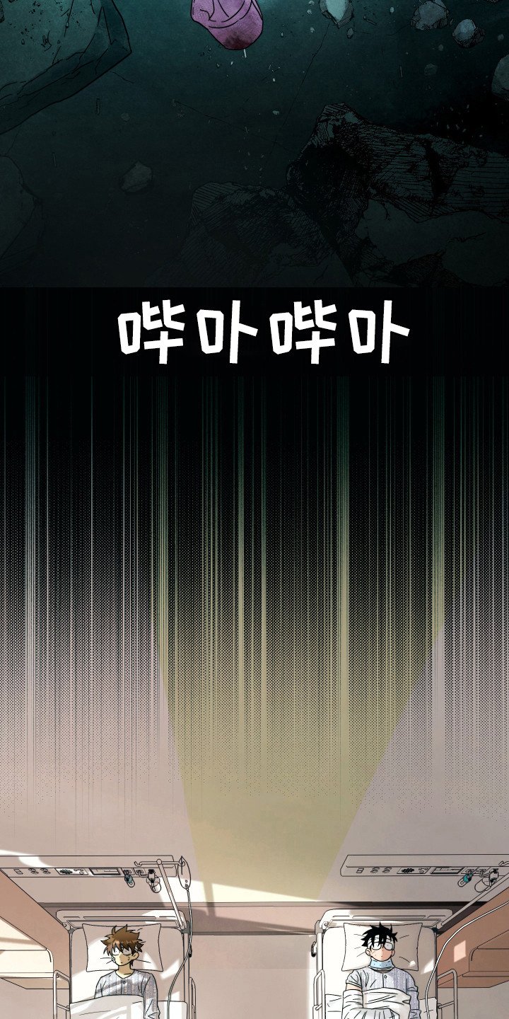 第16章：获救