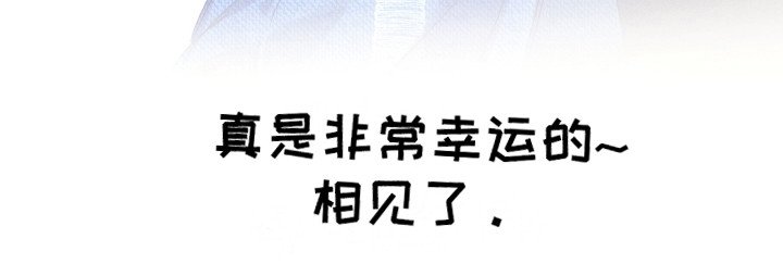 第17章：告白（第一季完结）