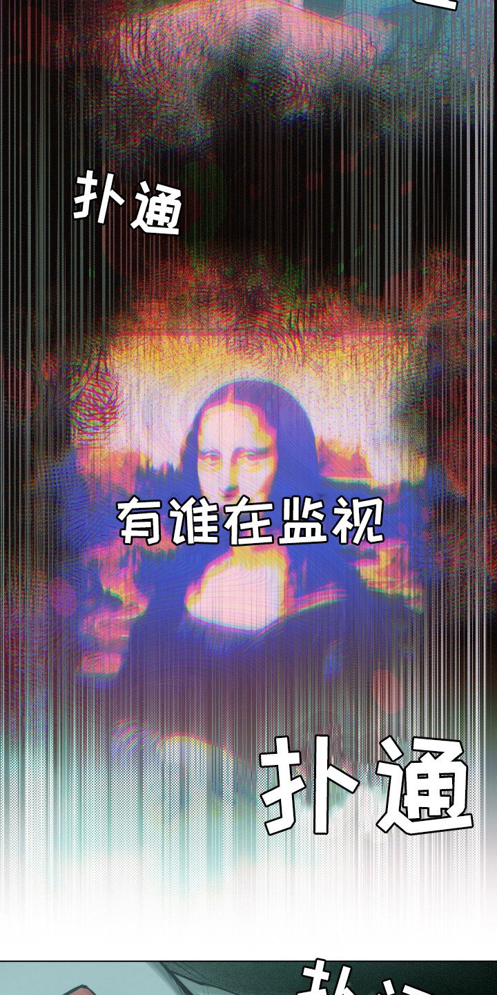 第5章：逃跑