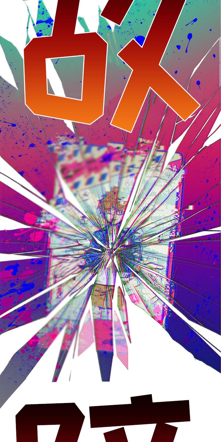 第5章：逃跑